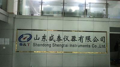 China Shandong Shengtai instrument co.,ltd