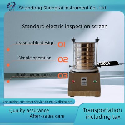 Standard electric inspection screen ST-200A powder grading and powder filtration integrated