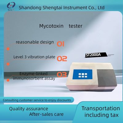 Level 3 vibrating plate speed ST-2000A upgraded fungal toxin tester, visible cloth board