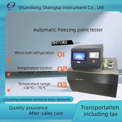 Double hole photoelectric detection technology for fully automatic freezing point tester