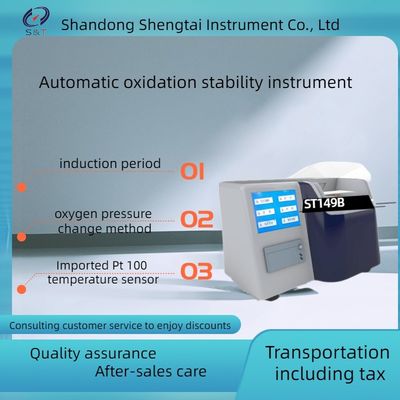 Edible Oil Testing Equipment ST149B Automatic oxidation stability tester (oxygen pressure change method)