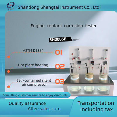 ASTM D 1384 Engine Coolant Corrosion Tester With 3 Holes Electric heating plate with built-in silent air compressor