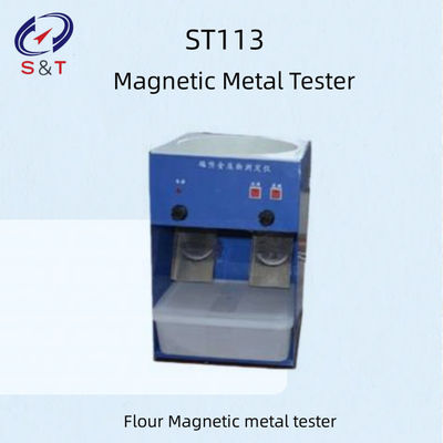 Magnetic Metal Tester For Flour Wheat Magnetic Separation Plate