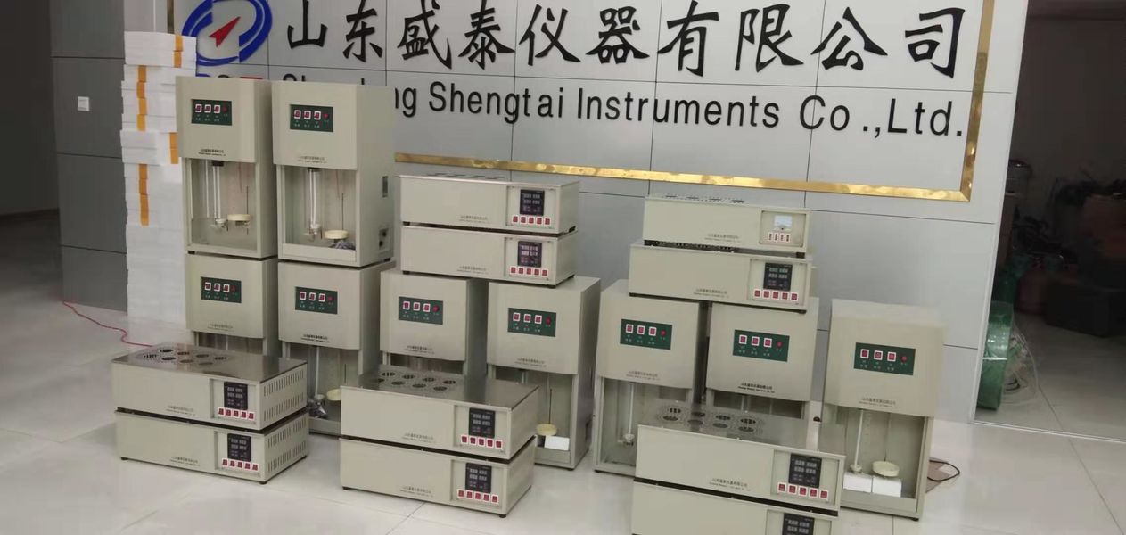 China Shandong Shengtai instrument co.,ltd Perfil da companhia