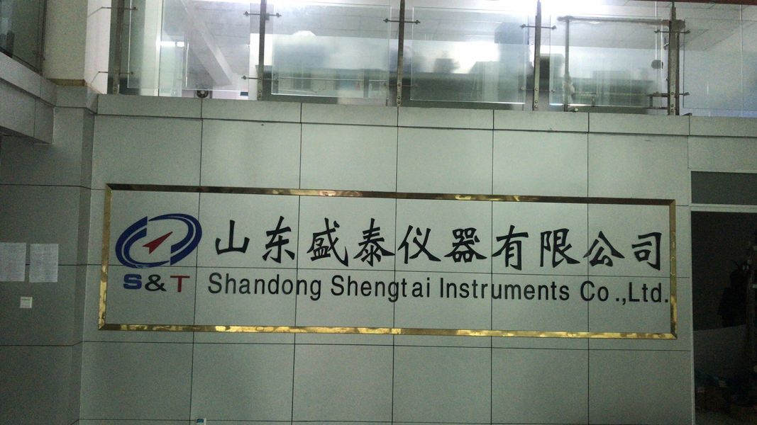 China Shandong Shengtai instrument co.,ltd Perfil da companhia