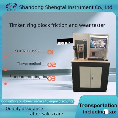 Timken Ring Block Friction And Wear Testing Machine Ladder Ken Tester SRH12 Lab Test Instruments