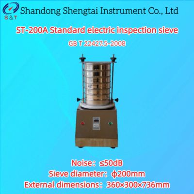 ST-200A Standard Electric Inspection Sieve 1420r/Min Amplitude ≤5mm GB T 22427.5
