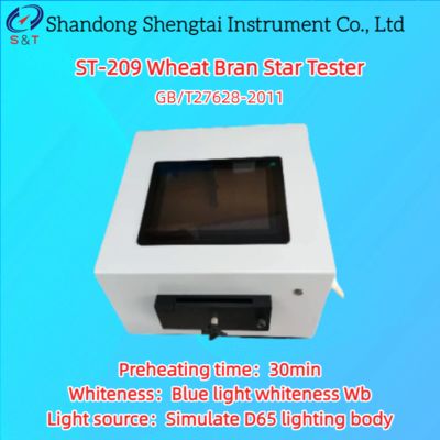 Wheat Bran Star Tester Flour Processing Accuracy 10.5 Inch LCD Diaplay GB/T27628-2011
