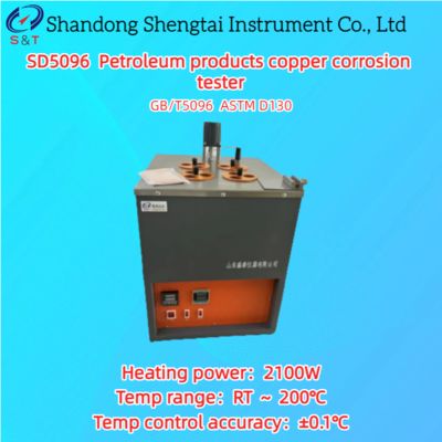 4 Positions Petroleum Products Copper Corrosion Tester RT-200℃ ASTM D130
