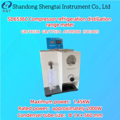 Single Hole Manual Compressor Refrigeration Distillation Range Meter 0 - 400℃ ASTM D86