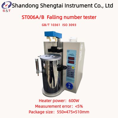 Flour Falling Number Tester Tirring Rod 25±0.05g Hagbery-Perten α-Amylase ISO 3093