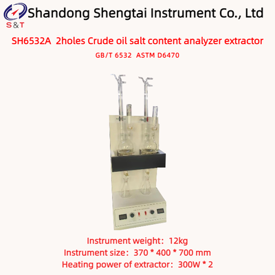 Dual Holes Turbine Oil Fuel Oil Crude Oil Salt Content Analyzer Heating 300W * 2 ASTM6470