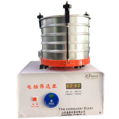 Grain And Oilseeds Electronic Sieve Shaker Rotation Speed 120r/Min Screening Quantity 500g ST134