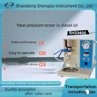 SH33400 Diesel Total Pollutant Detector In Middle Distillate Oil