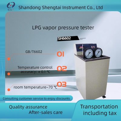 Liquefied Petroleum Gas Vapor Pressure Tester SH6602 With Vapor Not Greater Than 1550Kpa