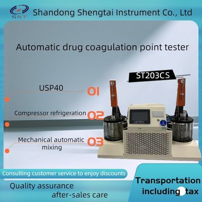 ST203CS Automatic Drug Freezing Point Instrument Dual Bath Meets USP40 Standards