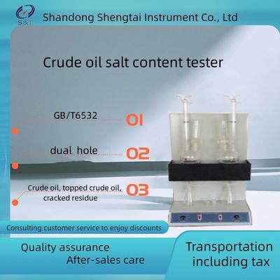 Crude oil salt content tester (dual well) for determining the total amount of halides SH6532A