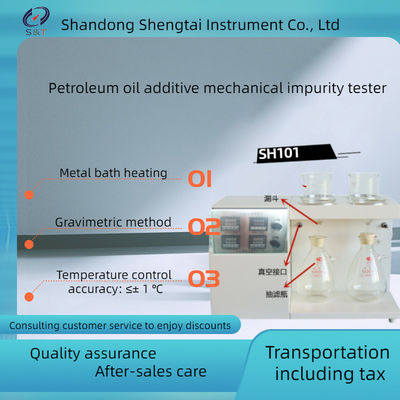 Petroleum Products and additive Mechanical Impurity Tester Metal bath heating SH101
