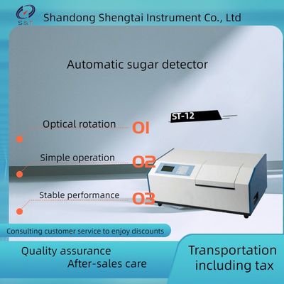 ST-12 automatic sugar detector polarimeter complies with GB/T35887-2018