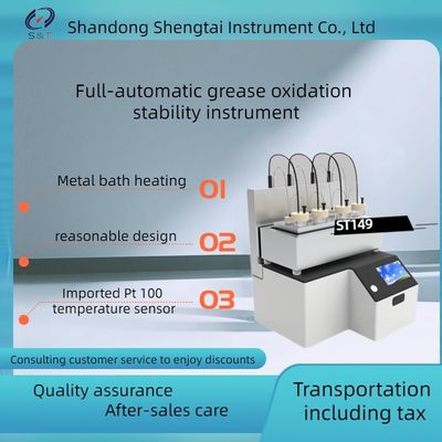 ISO 6886   National standard method for fully automatic oil oxidation stability tester