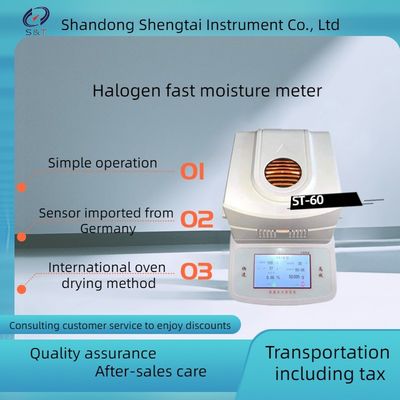 Light Weight Lab Test Instruments Halogen Moisture Meter Stable Performance  ST-60