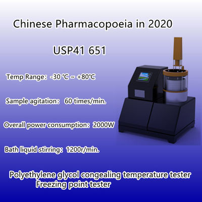 Chlorophenol Congealing Temperature Tester Pharmaceutical Freezing Point Tester