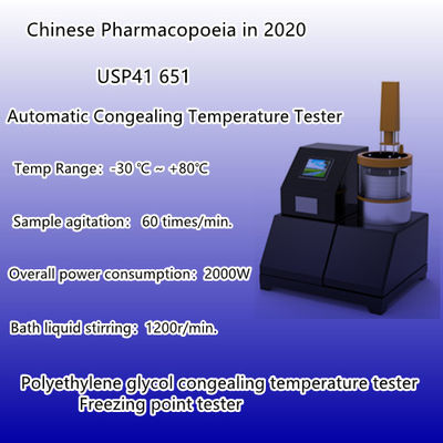 Chlorophenol Congealing Temperature Tester Pharmaceutical Freezing Point Tester