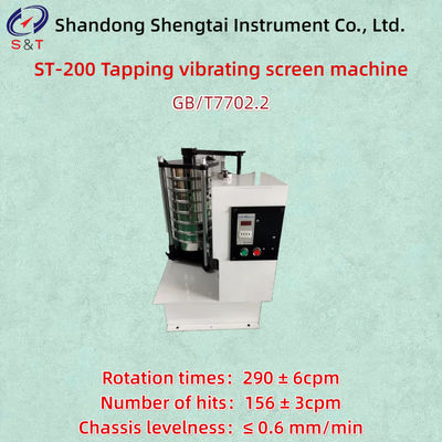 7 camadas Tapping Vibrating Screen Machine GB/T7702.2 Corrente de rotação 25mm 1400r/Min