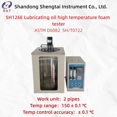 Lubricating Oil High Temperature Foam Tester 2 Samples 150 ± 0.1 ℃ ASTM D6082