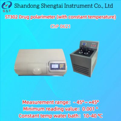 Drug Optical Rotation Tester with -45° to +45° Range 0.001° Minimum Reading and 10-40℃ Constant Temperature
