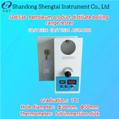 Jet Fuel Oil Distillate Boiling Range Tester Single Hole Silicon Carbide Plate ASTM D86