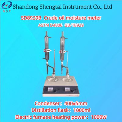 Medidor manual de umidade duplex para petróleo bruto - Método de destilação 1000ml ASTM D4006