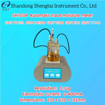 0-400ma Automatic Trace Moisture Meter 0.00001% ～ 100% Lcd Display Astm D6304
