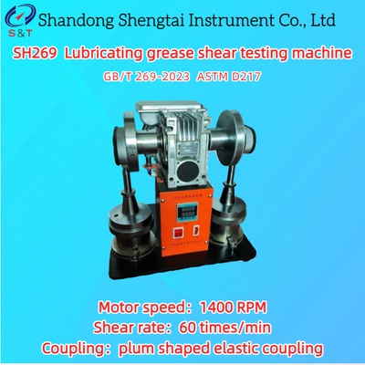 Lubricating Grease Shear Testing Machine Motor 1400rpm Shear Rate 60 Times/Min ASTM D217