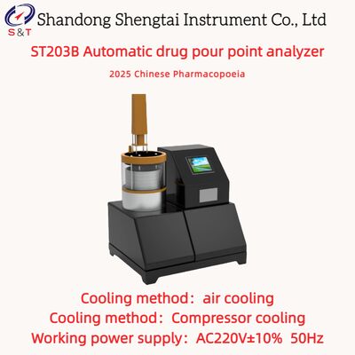 Analisador Automático de Ponto de Fluidez de Medicamentos com Resfriamento a Ar -30 °C ~ +80 °C Velocidade do Motor 1200 rpm ST203B