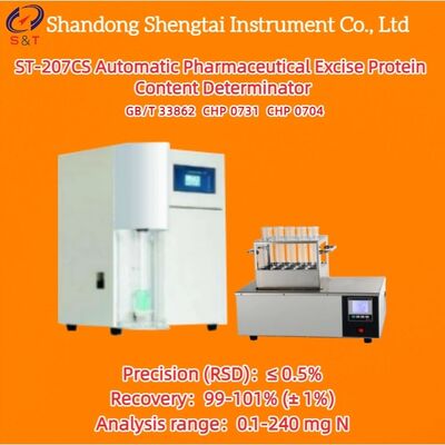Analisador automático de teor de proteínas de celulose microcristalina 0,1 - 240 mgN Kjeldahl GB/T 33862