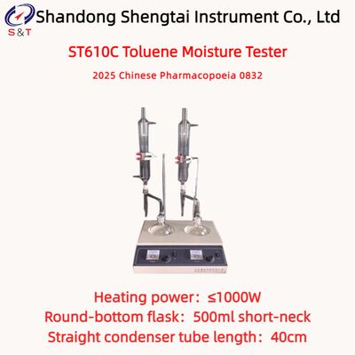Preparation Toluene Method Dual Moisture Tester 500ml Short-Neck ST610C