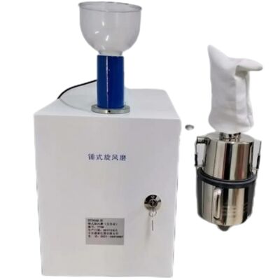 Hammer Type Cyclone Mill Sieve Pore 0.5 Or 0.8 Or 1.5mm Corn Grain Crushing ST005