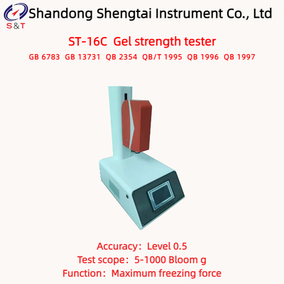 Jelly Gummy Candy Gel Strength Tester Test 5 ～ 1000 Bloomg Travel 0-200mm QB 2354