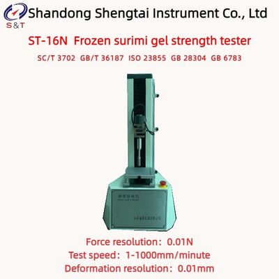 Tester de resistência do gel de Surimi congelado Velocidade de ensaio 1 - 1000 mm/min Força 0,01N ISO 23855