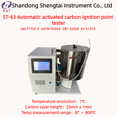 Automatic Activated Carbon Ignition Point Tester RT ～ 800℃ Flowmeter 0 - 20L/Min ASTM D3466