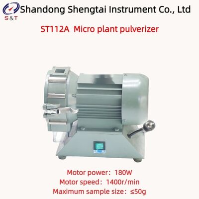 Triturador de Micro Arroz 50g Amostra Triturar 0.5mm 1.0mm 1.5mm Malha ST112A