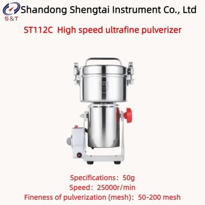 Pulverizador ultrafino de alta velocidade de alcaçuz 50 - 200 Máquina de malha velocidade 25000r/min ST112C