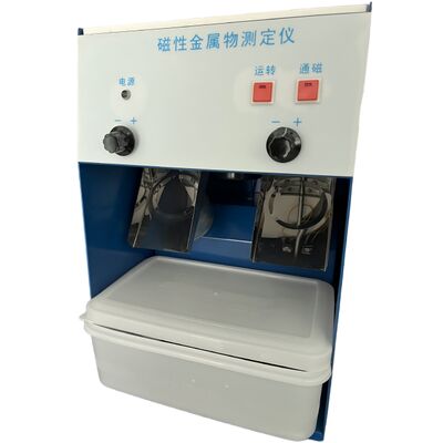 Oil Magnetic Metal Tester Blade Speed 50r/Min Powdery Magnetic Metal Objects GB/T 5509