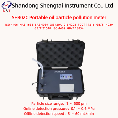 Analisador de contaminação por partículas de óleo portátil 0    80 °C Método de bloqueio da luz ISO 4406