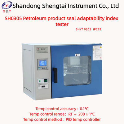 Analisador do índice de adaptabilidade do selo de óleo da bomba de vácuo RT       200 ± 1°C Controlador de temperatura PID IP278