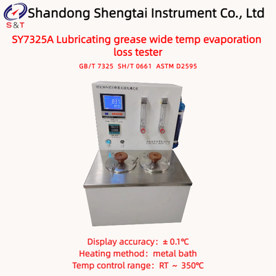 2 Holes Lubricating Grease Wide Temp Evaporation Loss Tester RT ～ 350℃ Metal Bath ASTM D2595
