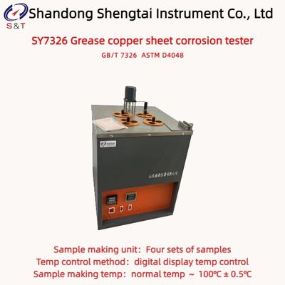 ASTM D4048 4 Holes Lubricating Grease Copper Corrosion Analyzer RT ～ 100℃ ± 0.5℃
