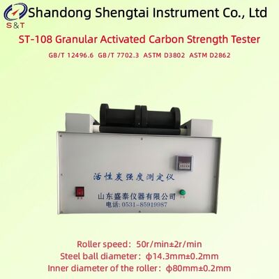 Analisador de Resistência de Carvão Ativado Granular Catalisador Velocidade 50 ± 2 rpm ASTM D3802